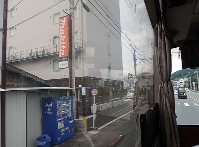 s-P7123253