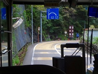DSC07379