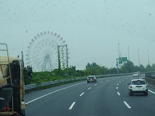 P7130406