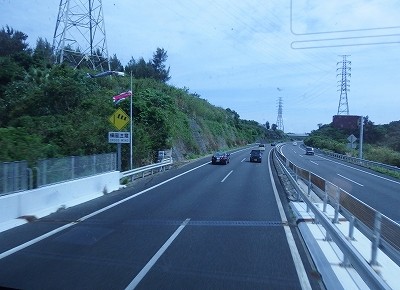 P5110190