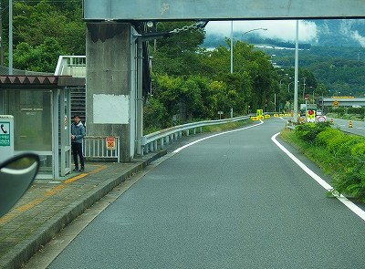 P9271814