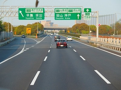 P4210430