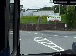 P9210189