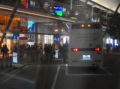 P4190231