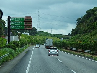 P9280714