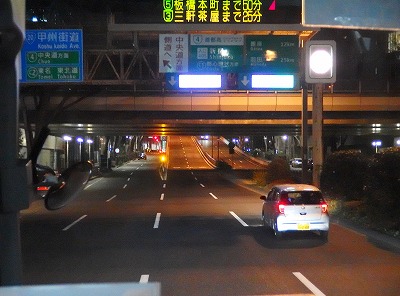 P3250060