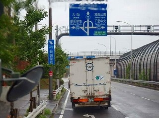 P9200029