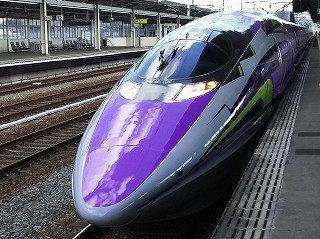 IMG_20160109_142743