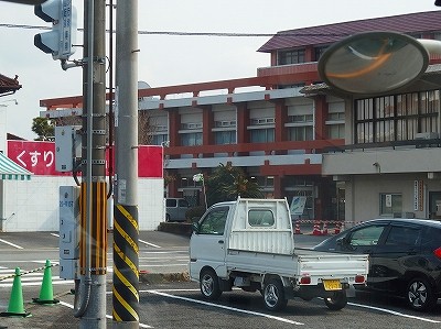 P2171503