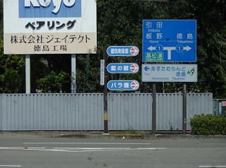 DSC00446