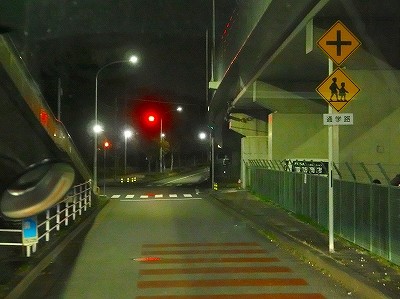 P3202561