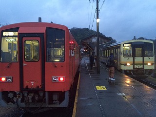 183-1