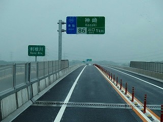 P7210519