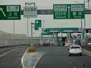 DSC09854