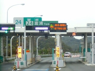 s-30
