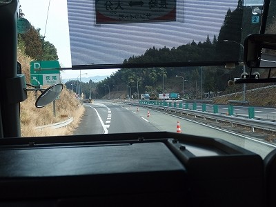 P1181663