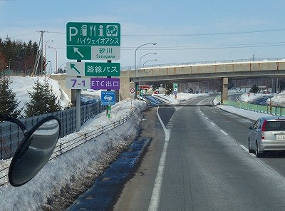 P2281755