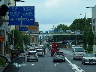 P7130372