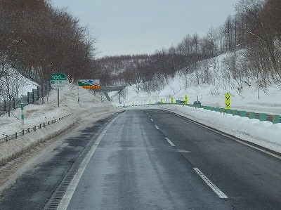 P2281763