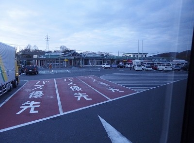 P4022115