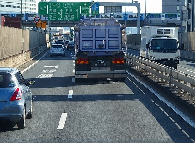 P2011313