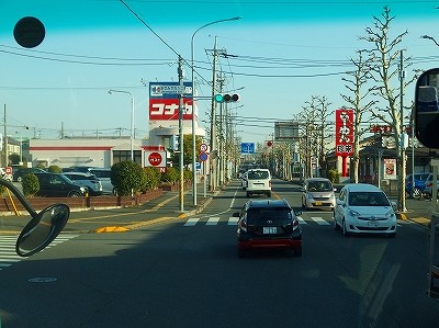 P1290219