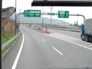 DSC09867