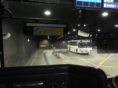 P1181540