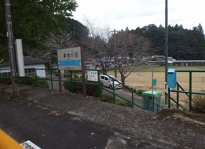 PB034535