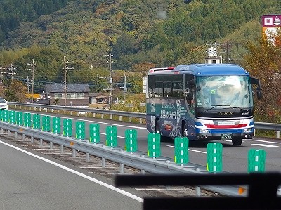 PB252409