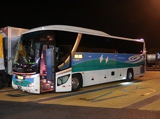 PB010721