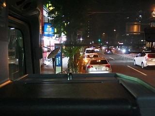 P8190531