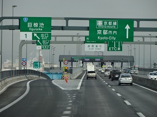 DSC02062