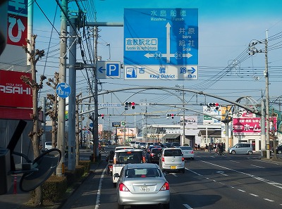 P3260177