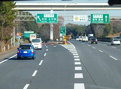 PC164932