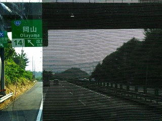 20160610_070113862