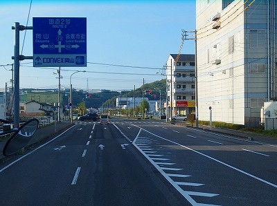 P4200346