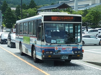 P8193865