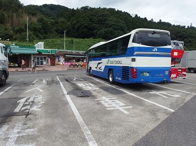 P8313918