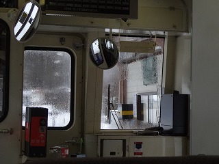 131