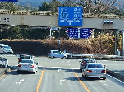 P1221085