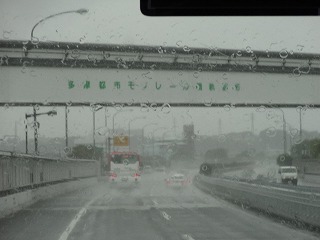 DSC00366