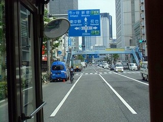 s-26