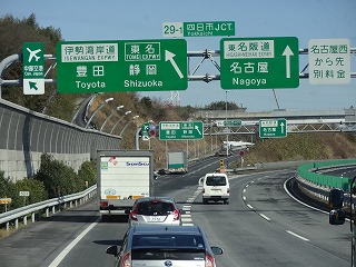 DSC02117