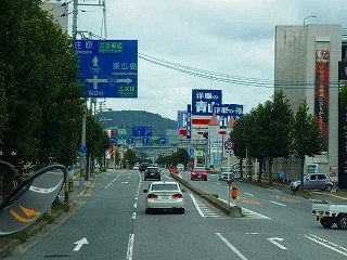 P9210200