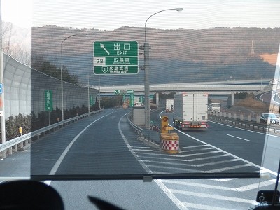 P2235392