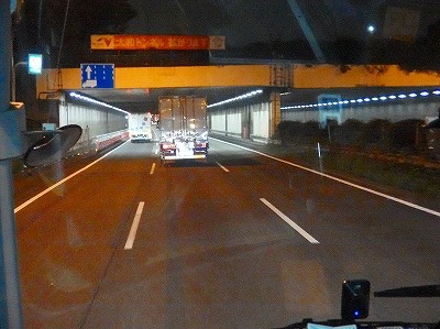 PA114126