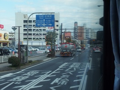 P1181735