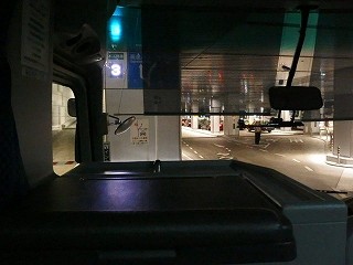P8190543