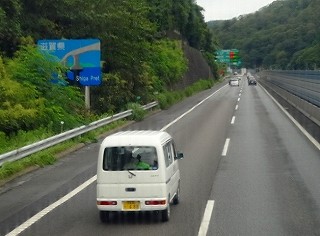 DSC00156